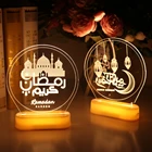 ИД украшения светильник ИД Мубарак украшения на Рамадан для дома аль-Адха ИД мусульманских Декор Рамадан исламский мусульманский вечерние Декор