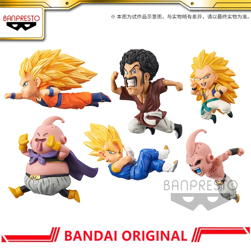 

Japan Original BANDAI BANPRESTO Dragon Ball Z WCF Historical Figure 3 Random one does not specify, anime character