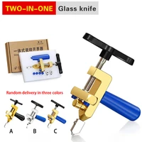 2021new high strength glass cutter tile handheld multi function portable opener home tile cutter diamond cutting hand tools