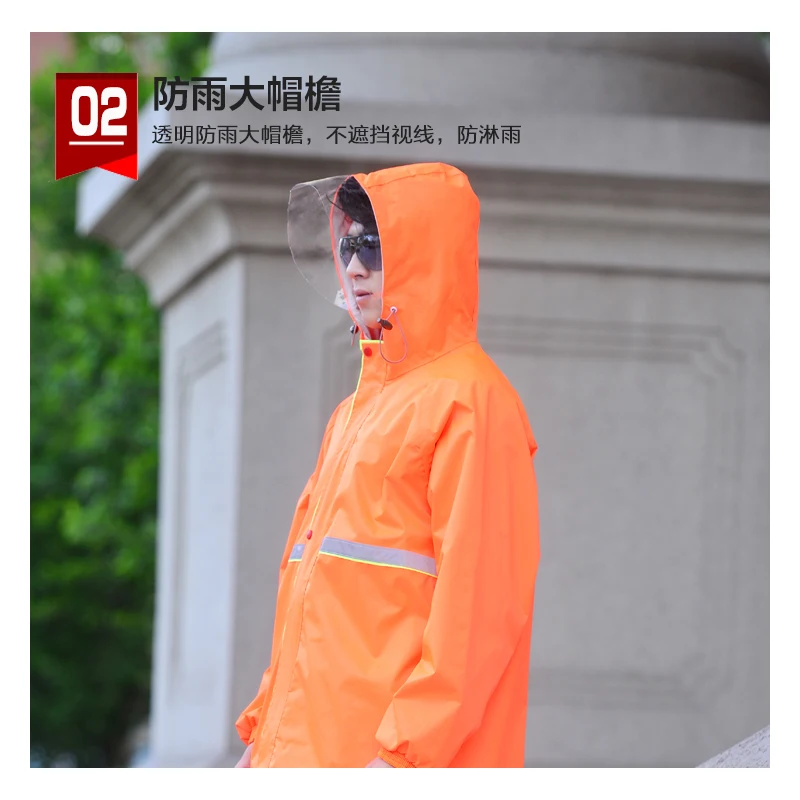 Светоотражающие плащи-комбинезоны двойной толстый раздельный плащ костюм