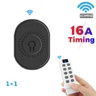 Tuya Smart светильник переключатель Беспроводной дистанционного Управление 16A Мини автомат защити 433 МГц RF пульт Управление; 100m двухстороннее Управление сроки в наличии