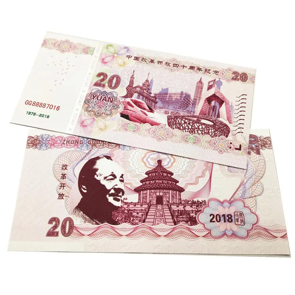 10 шт. китайский великий человек Дэн Сяопин бумага банкноты анти-поддельные 20