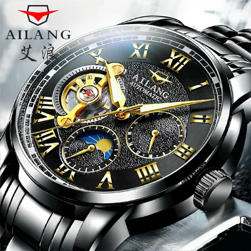 AILANG 8520 швейцарские часы мужские роскошные брендовые автоматические