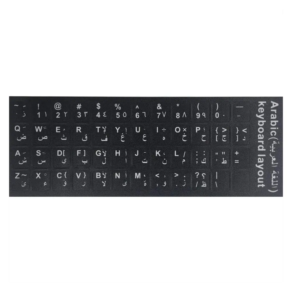 

Newest For Arabic keyboard stickers alphabet keyboard layout stickers for laptops Arabic Matte Keyboard Stickers Fast Delivery
