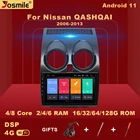 2 din Android 11 автомобильная стереосистема для Nissan Qashqai J10 2006 2007 2008 2009 -2013 радио мультимедиа GPS V1 AI Голосовое управление Carplay 4G