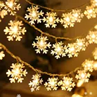 Звездная Снежинка, сказочный садовый светильник, гирлянда, Рождественская гирлянда, Рождественский кулон, рождественские украшения, рождественские украшения.