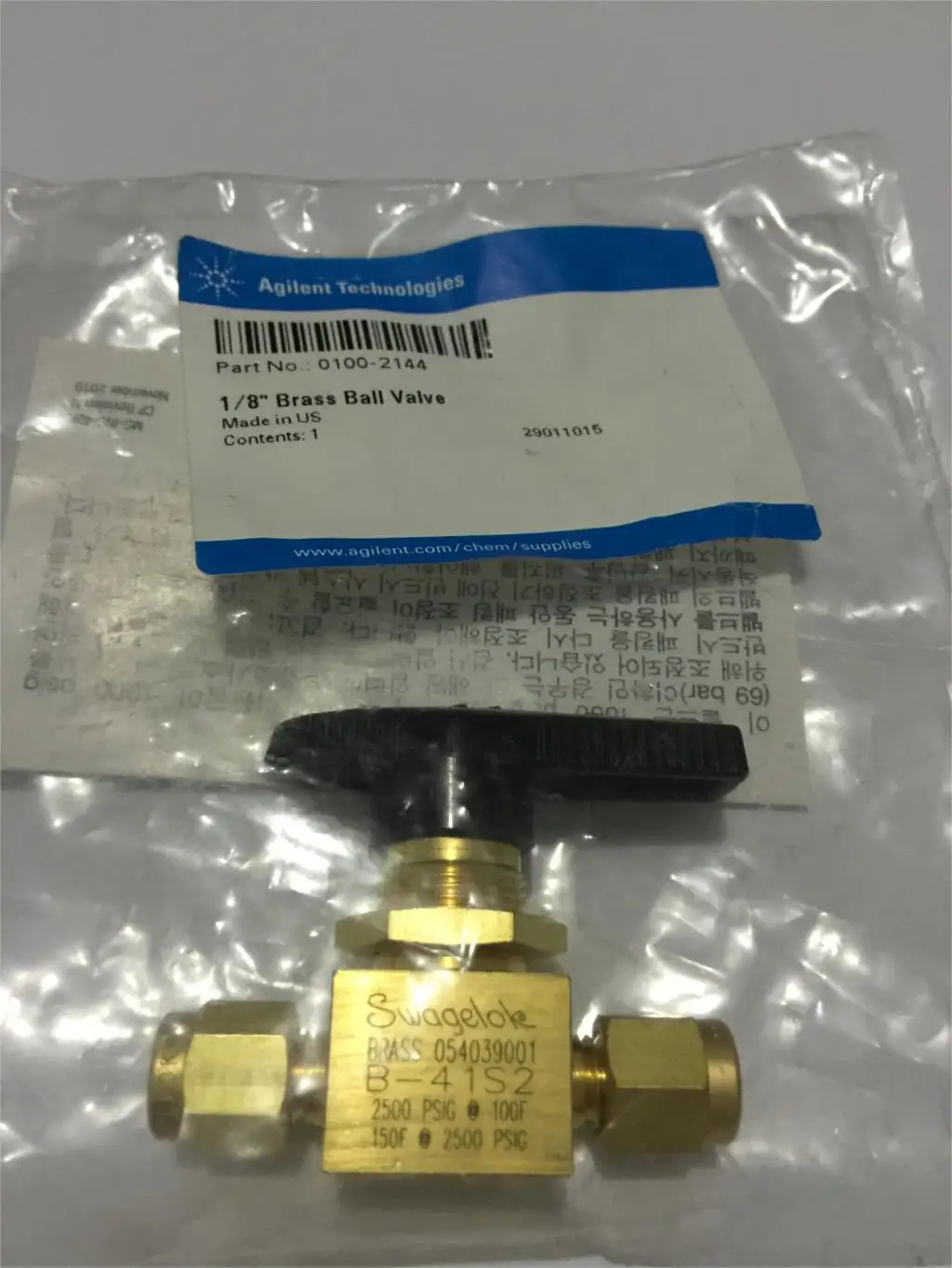 Для 1 штуки Agilent On-Off Valve 0100-2144 1/8 латунный шаровой кран ...