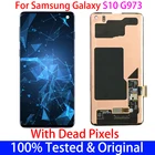 Оригинальный ЖК-дисплей S10 с мелкой точкой для SAMSUNG Galaxy S10, G973FD, G973, ЖК-дисплей, сенсорный экран, дигитайзер в сборе, сменная рамка