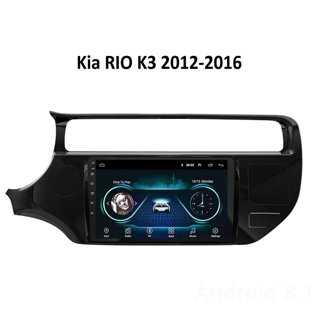 Автомобильный DVD экран Android 8 1 9 &quotдля Kia RIO K3 2012 2013 2014 2015 2016 gps Navi Видео Стерео