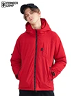 Пионерский лагерь новые зимние теплые парки брендовая мужская одежда Повседневная однотонная зимняя куртка мужчины качество плотное пальто с капюшоном парки AMF801463