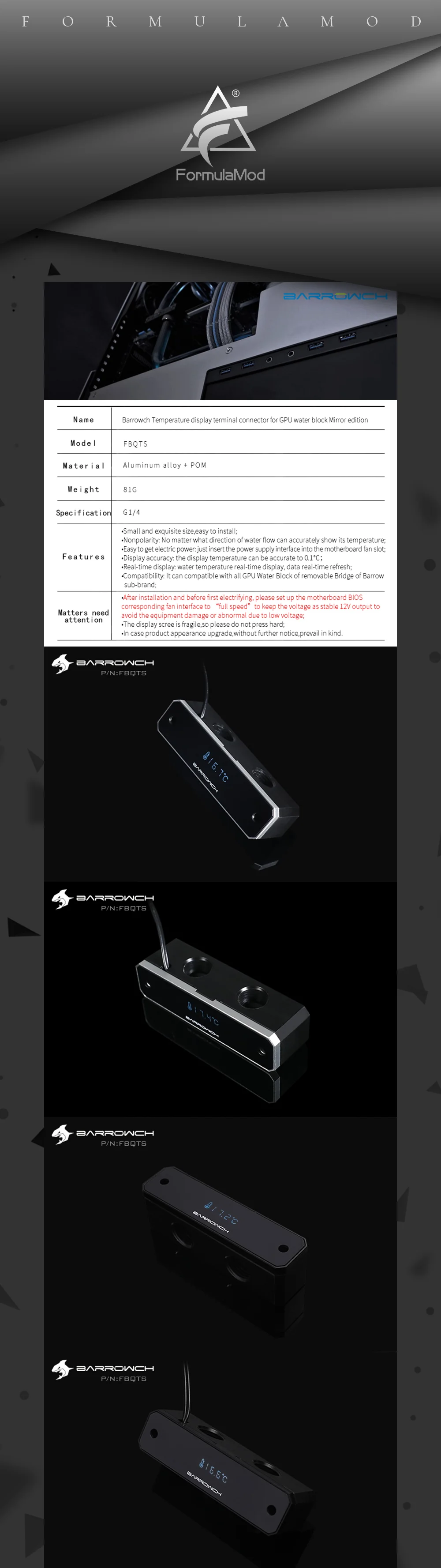 Barrowch FBQTS, мосты температуры цифрового дисплея, Mirror Edition, для блоков графического процессора Барроу