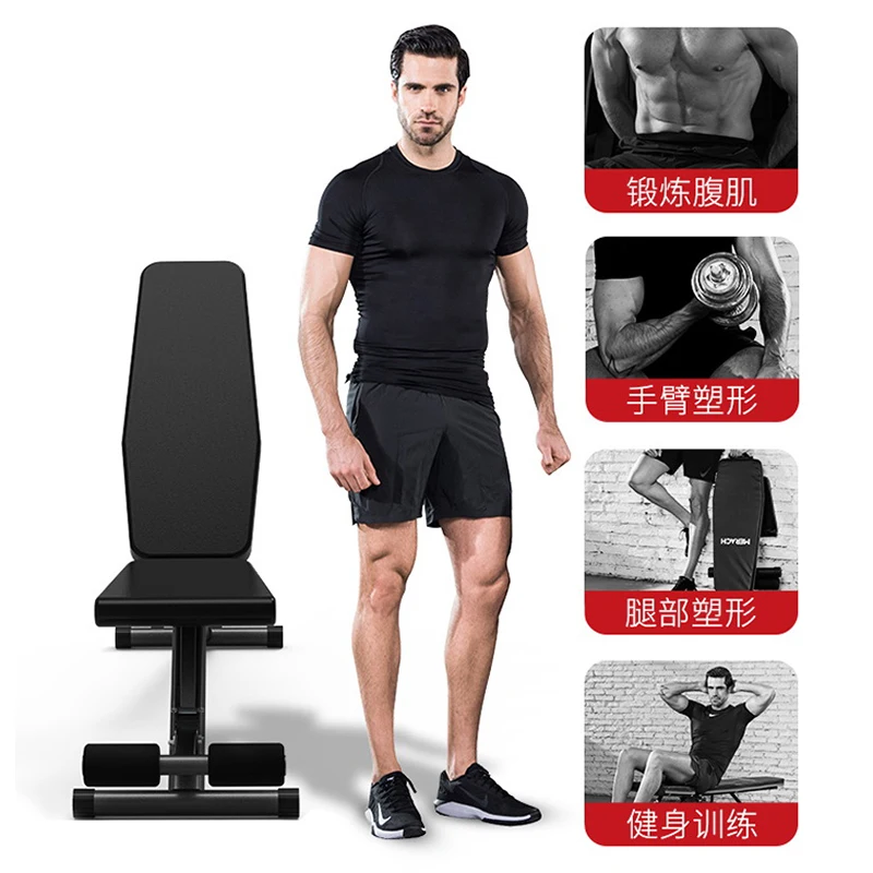 Многофункциональная скамейка складная для тренировок спортзала|Скамейки| |