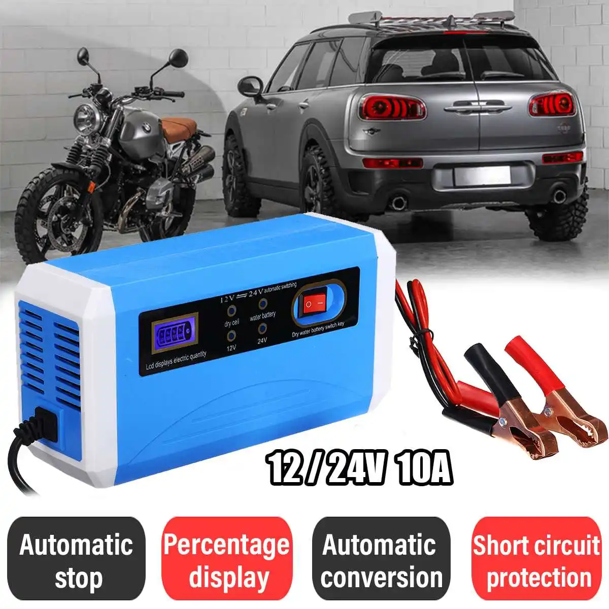 Анти-защита от перенапряжения Европейский Стандартный 12/24V 10A ЖК-дисплей Digitals Дисплей Портативный автомобиля Батарея полномочия Зарядное устройство свинцово-кислотные Батт