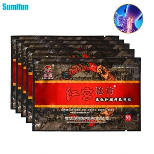 Пластыри медицинские, для снятия боли в шее, спине, пластырь для мышц, при ревматоидном артрите, пояснице, коленях, 8-64 шт., C1767