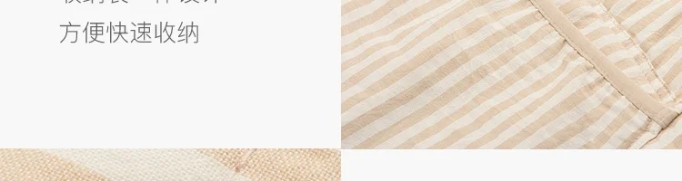 Xiaomi печать покрывала кровати Одеяла Пледы-одеяла диван офис дети одеяло полотенце путешествия постельное белье из флиса одеяло домашний текстиль