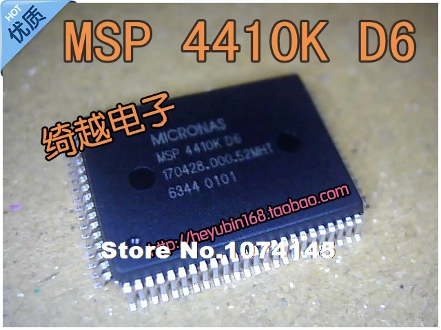 

MSP4410KD6 MSP4410K MSP4410K-D6