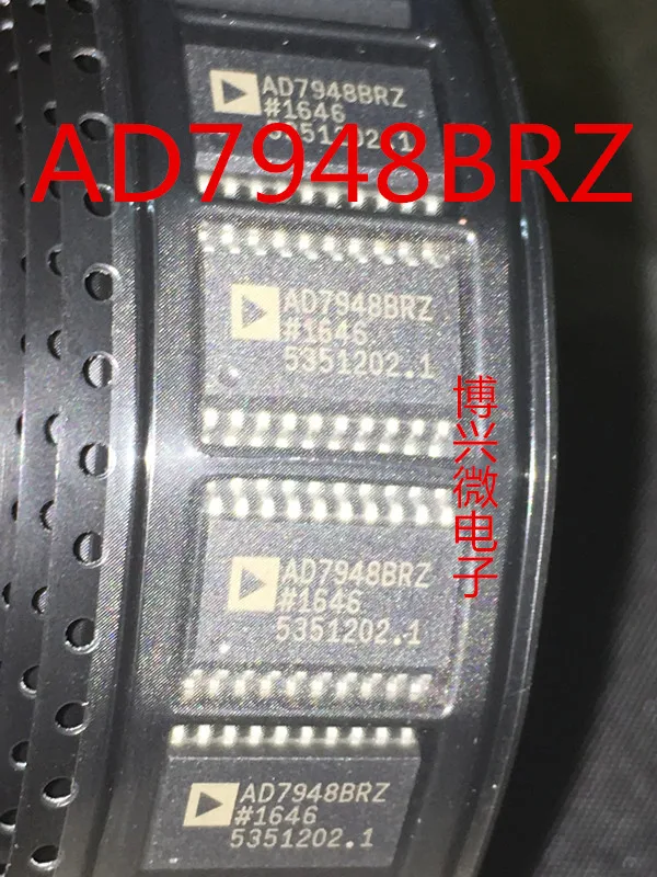 

5PCS/LOT AD7948BR AD7948BRZ SOP20