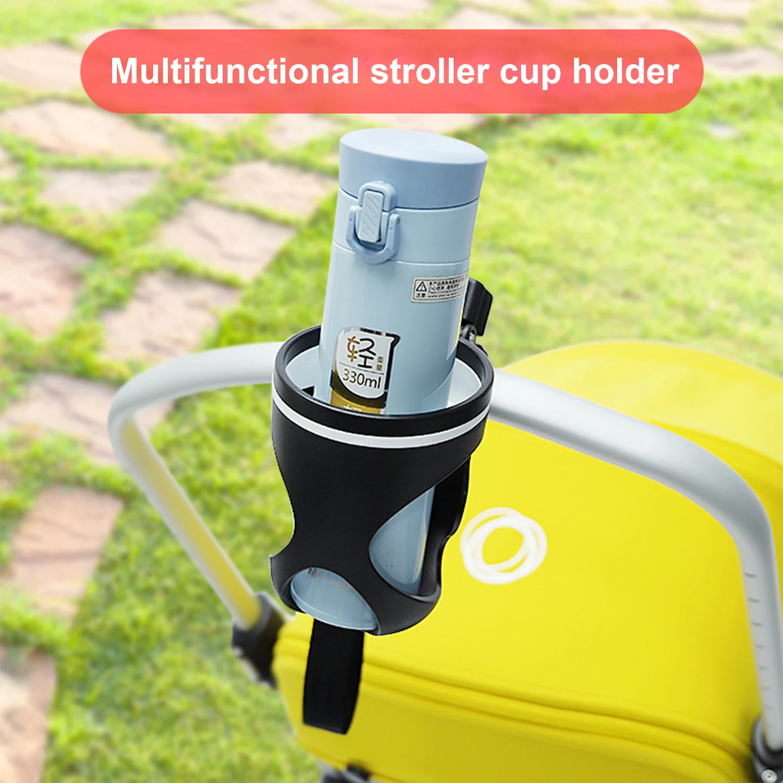 

Держатель для бутылки/чашки, для крепления на коляске, универсальный с возможностью поворота на 360 градусов