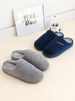 pantufa masculina cotton slippers add wool warm big yards slippers household indoor in winter antiskid thick bottom old female