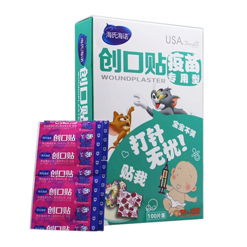 

100pcs/set Children Band Aid Waterproof Breathable Adhesive Bandages First Aid