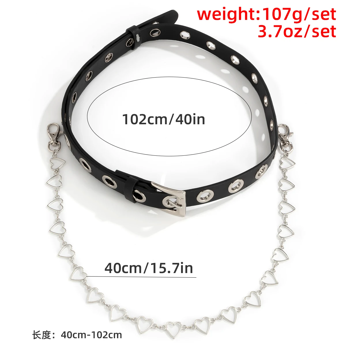 

Sexy PU Leather Layered Hanging Hollow Peach Heart Belt Waist Chain Punk Gothic Clothes Pants Decorations y2k Jewelry for Women