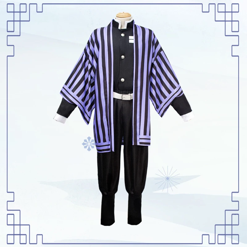 Костюм для косплея из аниме клинок демонов | Тематическая одежда и униформа