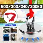 Суперсильный магнит для рыболовных крючков, мощный постоянный мощный магнит, вес 35-600 кг, Веревка 10 м