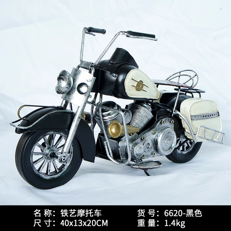 

Vintage off-road motorcycle model decoration home living room office coffee shop window decoration