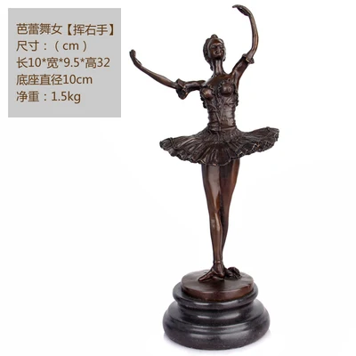 

Arts Crafts Copper Factory Cost Modern Western Ballerina Dancer Bronze Sculpture Ballet Girl Meg Figurine EP-277