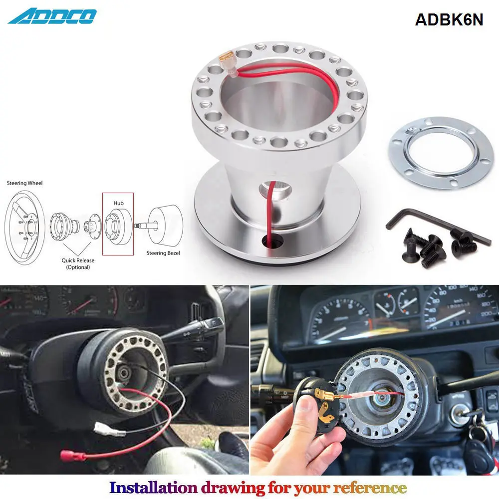 ADDCO Racing алюминиевая Ступица рулевого колеса комплект адаптеров для Nissan Sunny Cefiro