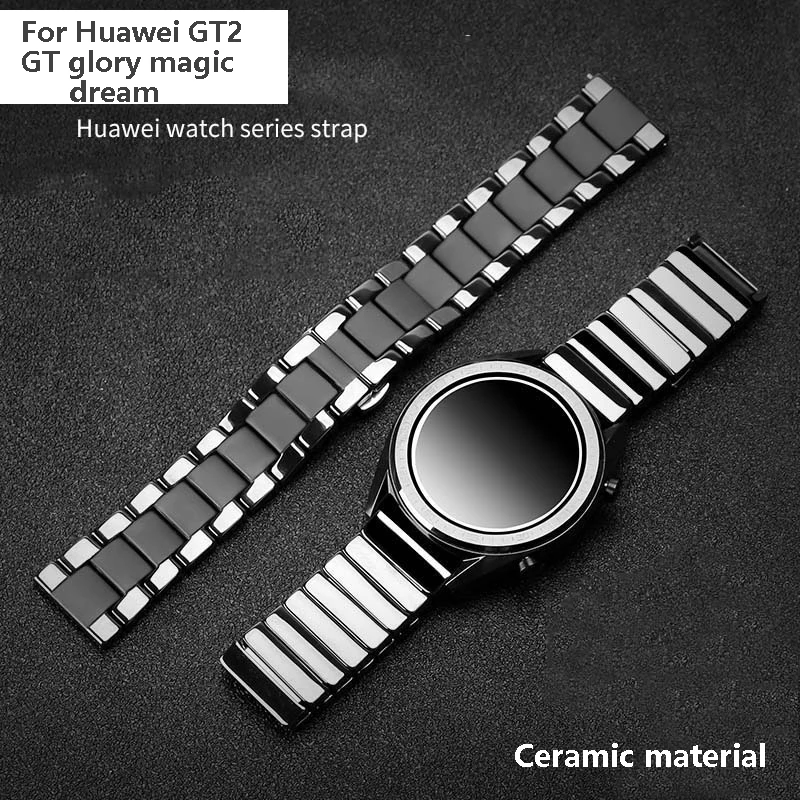 Керамика ремешок для часов Huawei GT2 GT glory magic dream watch2 Pro керамические Смарт спортивные