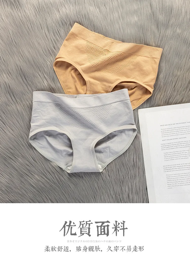 MS, сексуальные, 3D, соты, массажные, теплые, дворцовые трусики, средняя посадка, дышащие, бедра, женские, Модальные, хлопковые трусы, женское нижнее белье