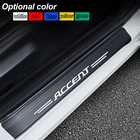 Наклейки на порог автомобиля, для автомобиль Hyundai Accent, 4 шт.