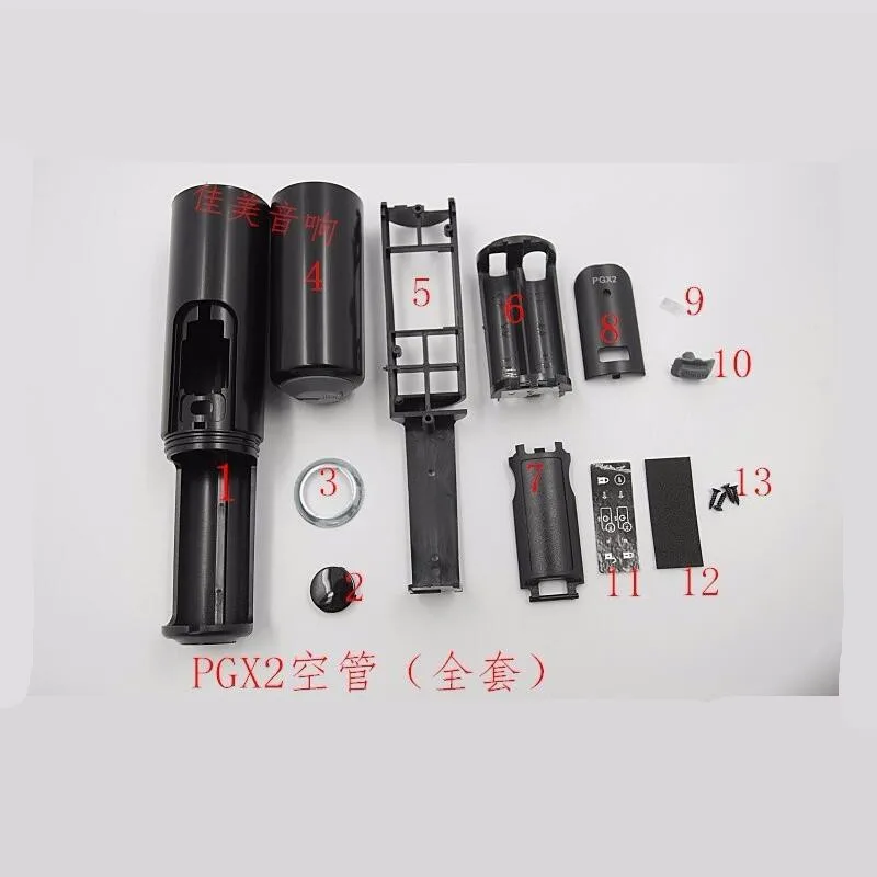 PGX2 SLX2 рамка только SLX PGX ручной микрофон оболочка|body microphone|microphone microphonehandheld microphone |