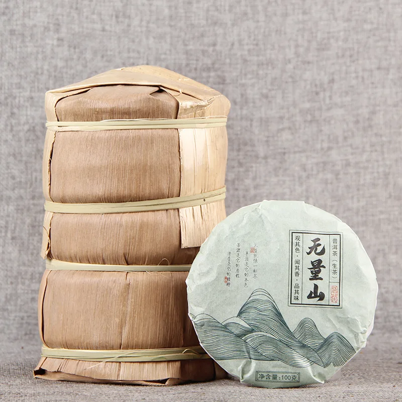 2020 китайский горный маленький чай Wuliang Shen puer Er Tea Yunnan Raw Pu 'Er 100 г/шт.|Заварники| |