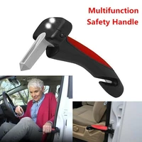 car door handle assist bar non slip elderly vehicle standing support safety hammer mobility aid window breaker car accessories