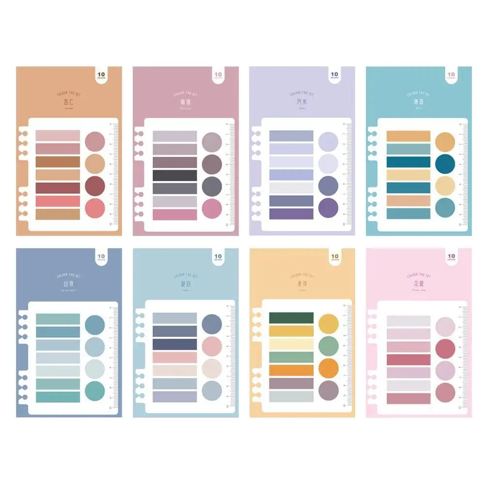 

Gradient Color Notes Handmade DIY Scrapbooking Stickers Office Memo Stationary Label Sticky Pad School Supplies Paper K0Q0