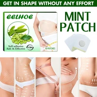 10pcs navel slimming stickers fat burning tummy control navel patch safe effective to lose weight for women slimming patch