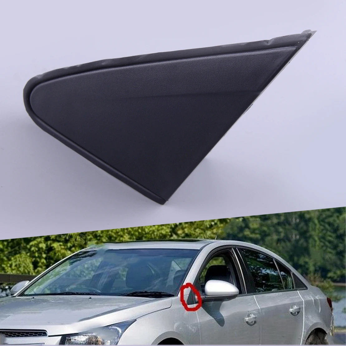 

Передняя левая треугольная панель, окно, зеркало, угловая молдинговая отделка, подходит для Chevrolet Cruze 2009, 2010, 2011, 2012, 2013, 2014, 95062831