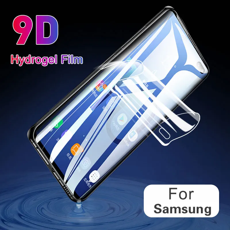 9D Soft Hydrogel Film For Samsung Galaxy S10 5G S9 S8 S20 Plus Ultra S10e Note 10 Pro S21 S22 Ultra Plus Screen Protector Cover