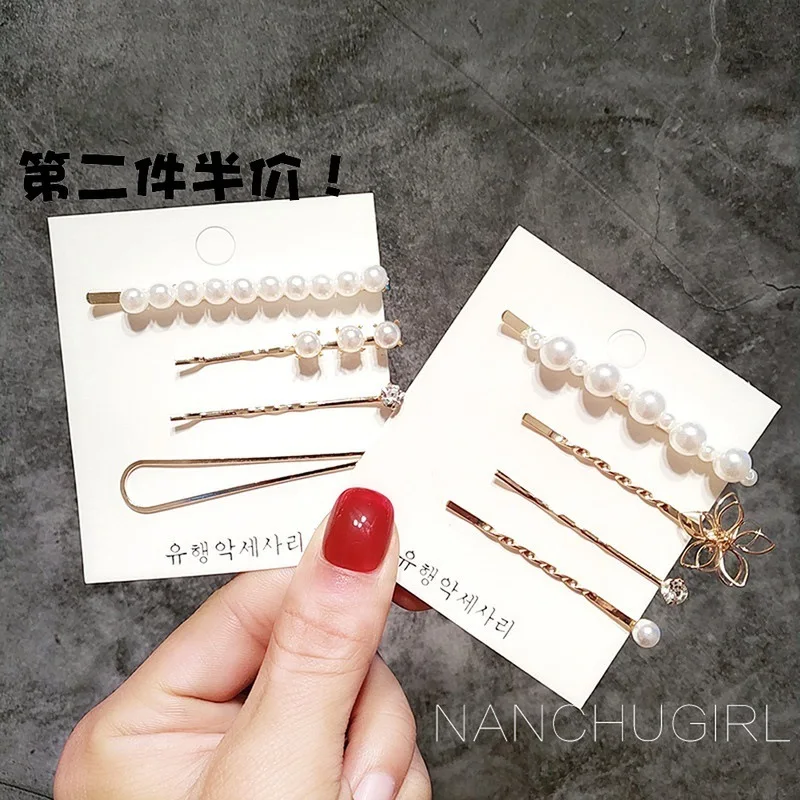 

Korean Fashion Simple Rhinestones Imitation Pearl Geometry Hairpin Combination Temperament Sweet Girl Women Hair Accessories