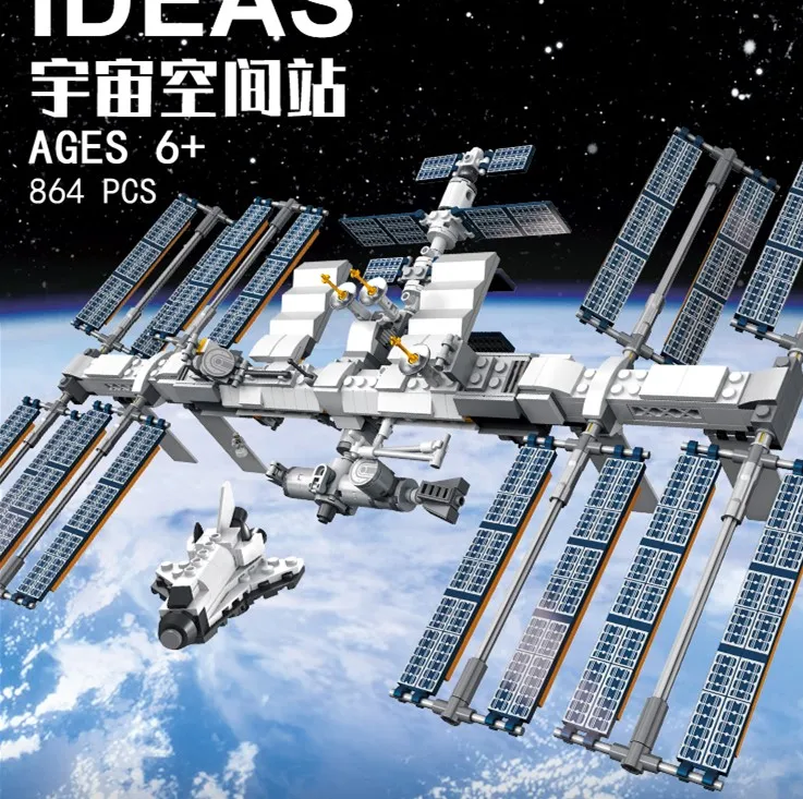 

88004 Idea Series International Space Station Model Building Blocks Bricks Educational Funny Toys Birthday Gifts