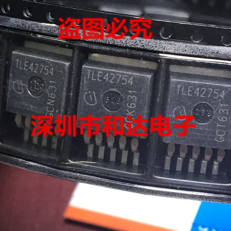 

5 шт. TLE42754 TO-263