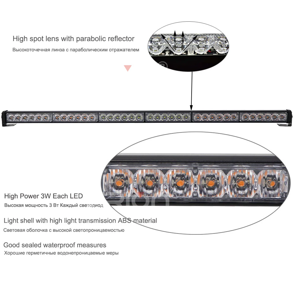 Лампа-стробоскоп для автомобиля 41 дюйм 47 дюймов