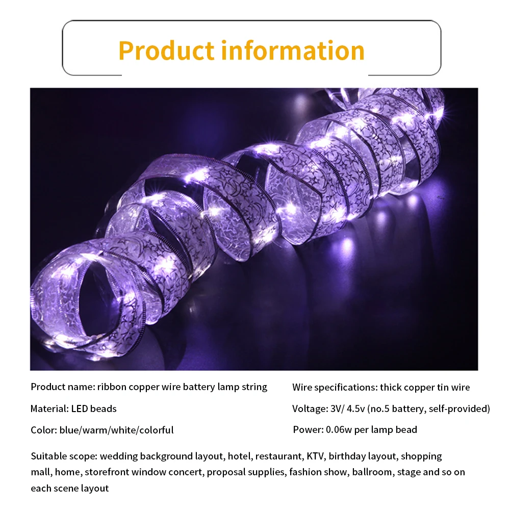 Светодиодная гирлянда 4 м из медного провода праздничное освещение сказочные