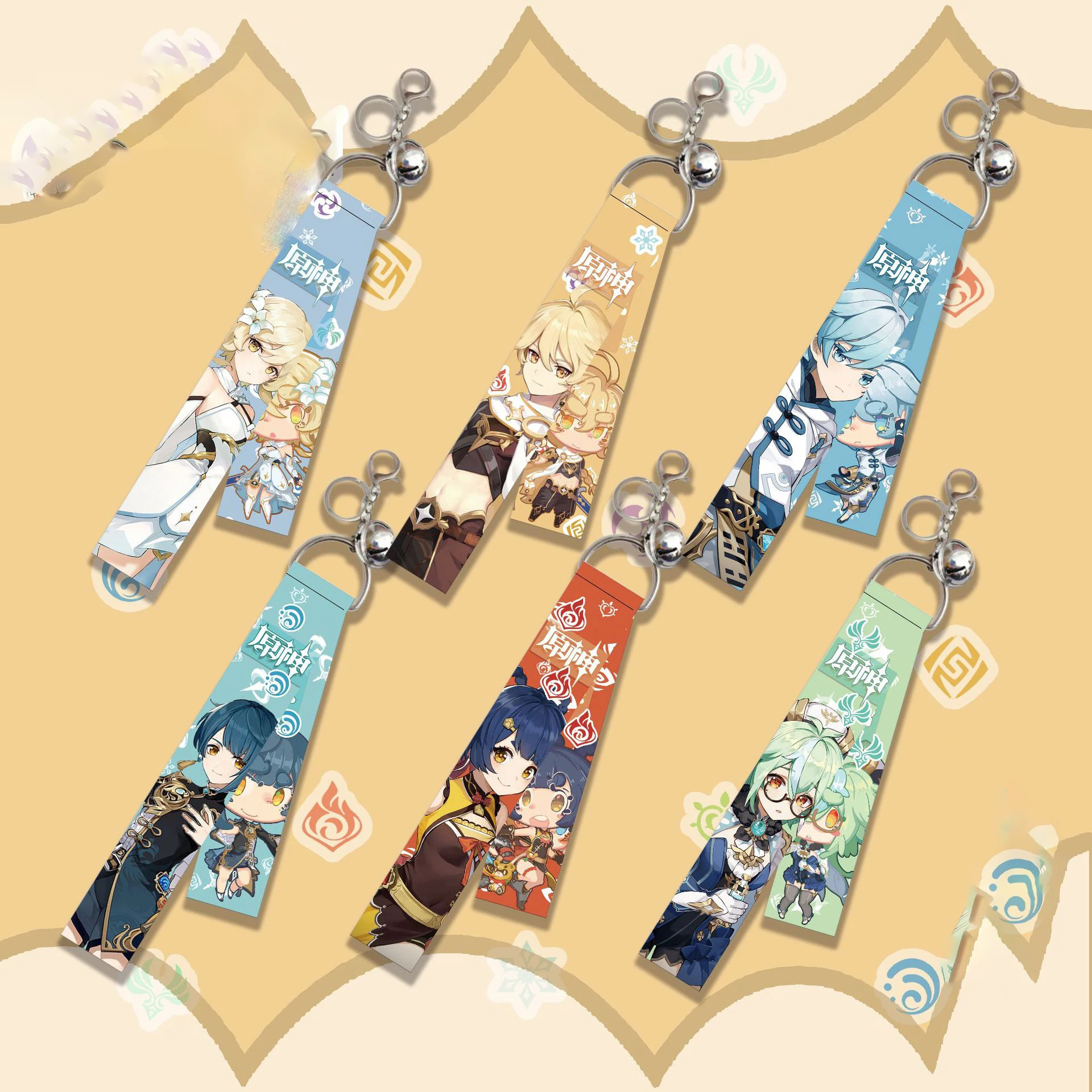 

Streamer Keychain Engraved Key Ring Game Characters of Qing Dynasty Streamer Bag Pendant