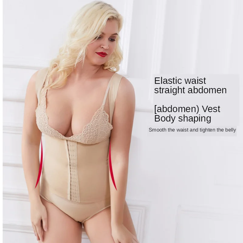 Женское боди с корсетом COLORIENTED Утягивающее Корректирующее белье мягкая майка