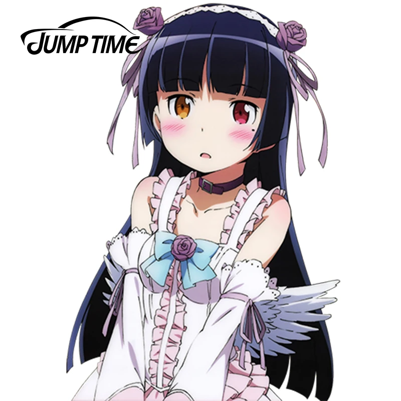 JumpTime 13 см x 8 9 наклейки на автомобиль с милой девушкой Oreimo Gokou Ruri аниме JDM Наклейка