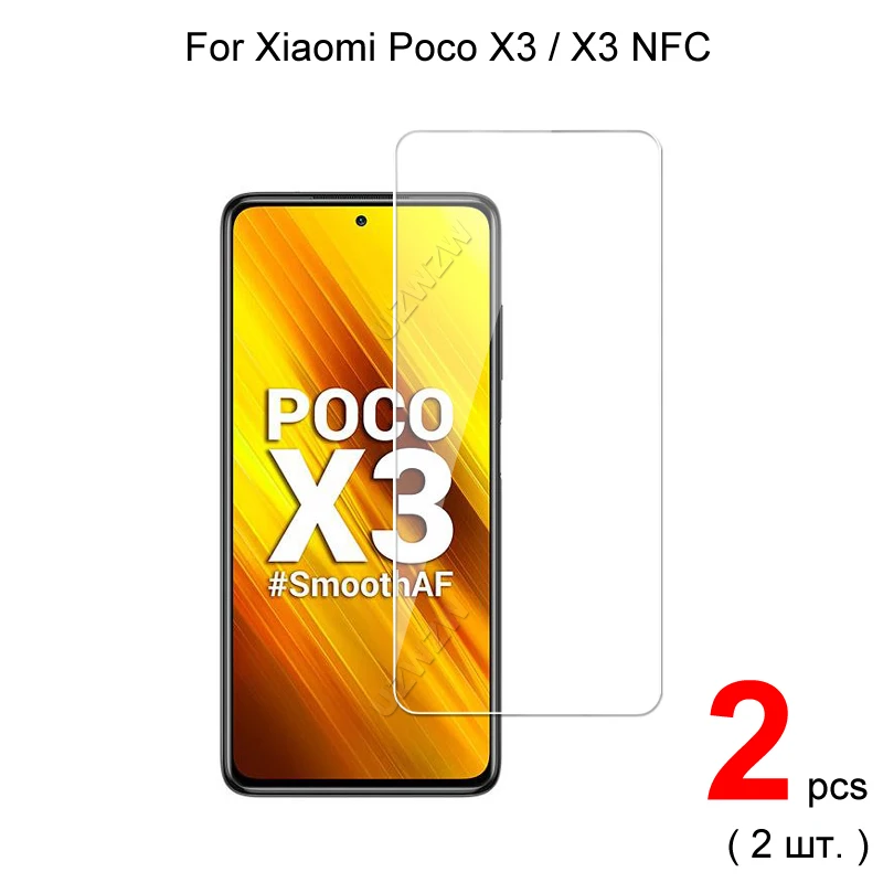 Для Xiaomi Poco X3 NFC / Premium 2.5D HD Закаленное стекло Защитная пленка|Защитные стёкла и