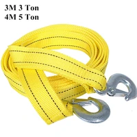 car tow cable towing pull rope trap thickened nylon strong trailer rope road recovery rescue tool accessories 3m 3 ton4m 5 ton